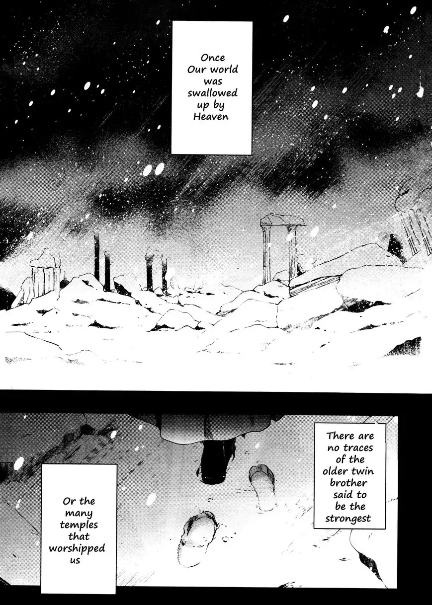 Makai Ouji: Devils and Realist Chapter 64 4